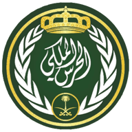 Saudi Royal Guard Regiment